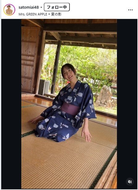 さとみあいのインスタグラムから