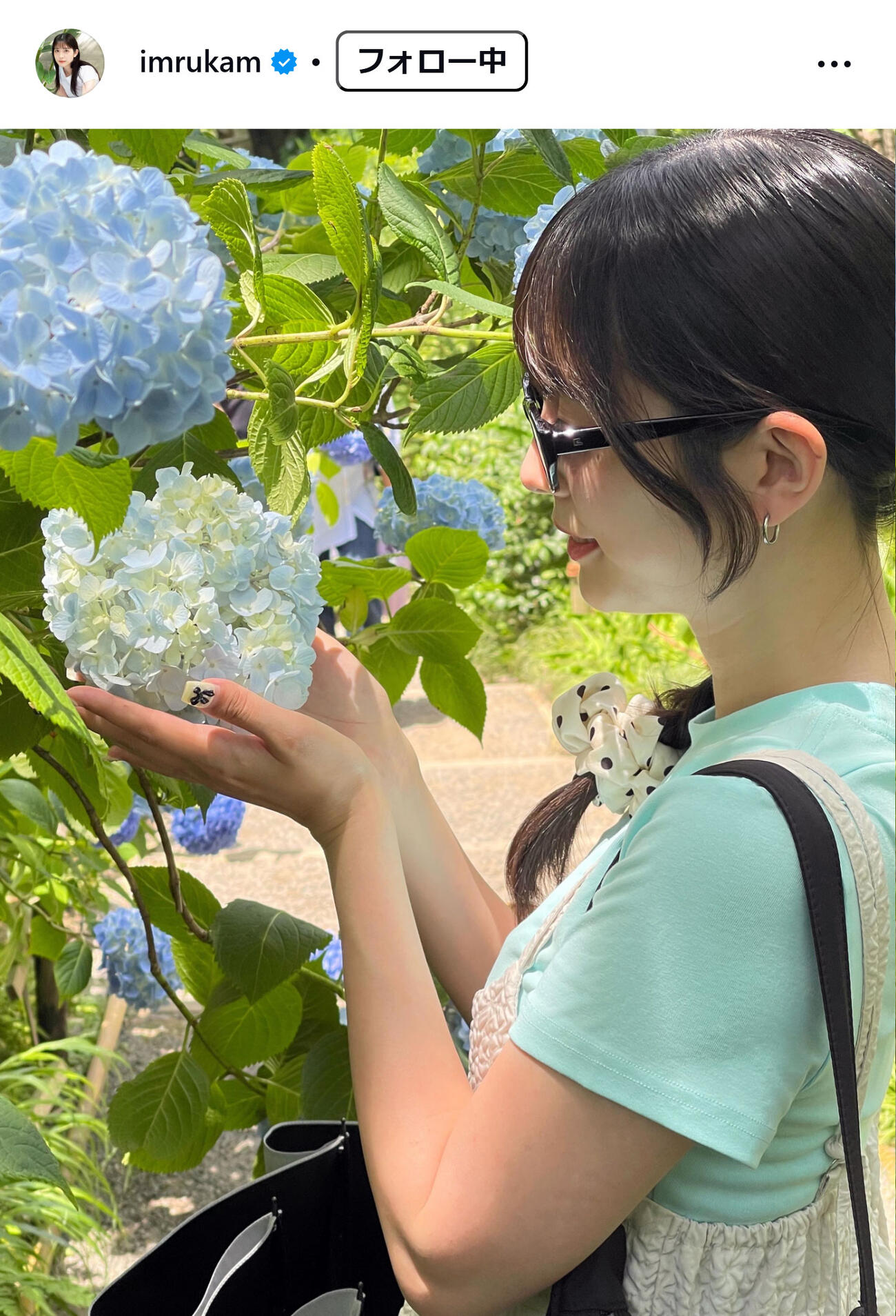 松田るかのインスタグラムから