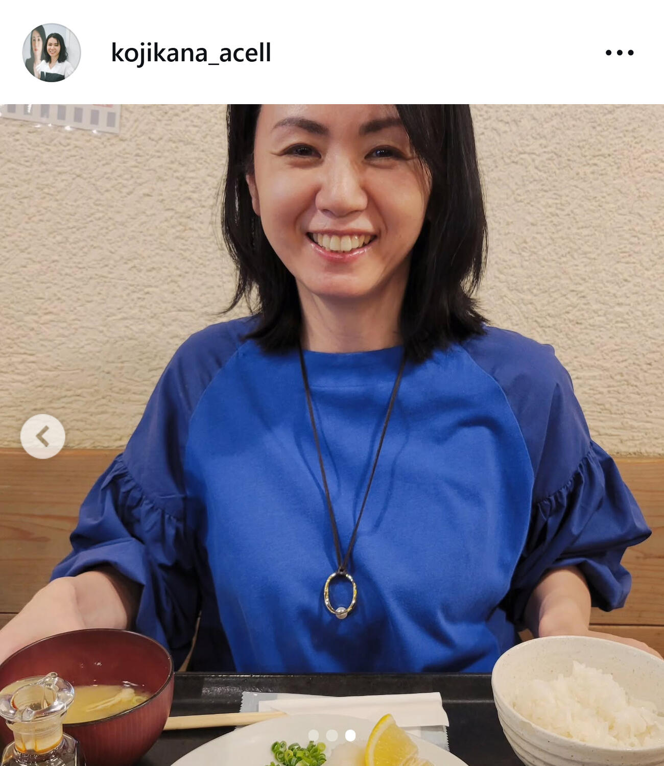 「無呼吸症候群」の手術を受けた小島可奈子（小島可奈子のインスタグラムから）