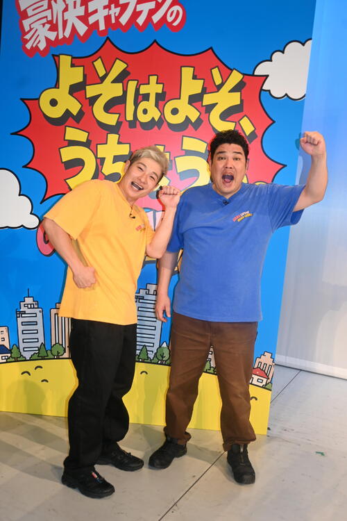 豪快キャプテン山下ギャンブルゴリラ「やせそう」　吉本若手“伝統枠”で初冠番組初収録