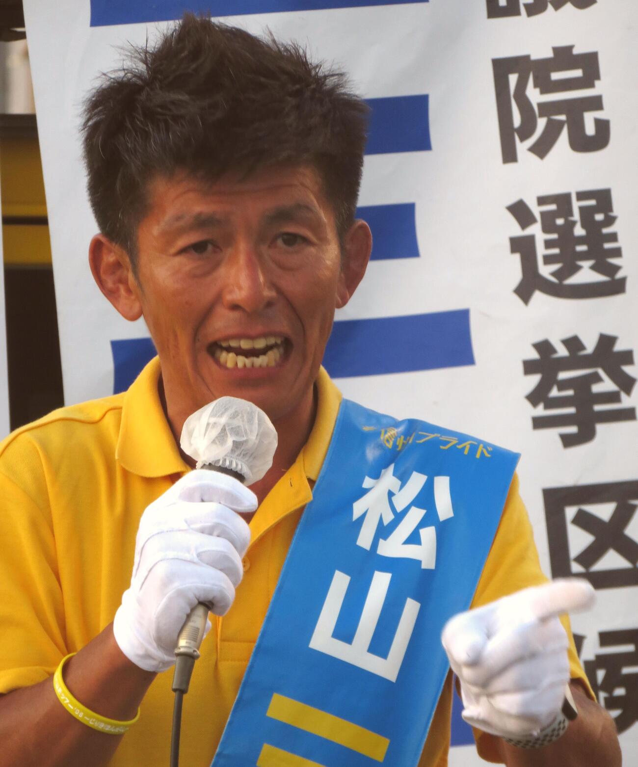 松山三四六氏（2022年7月撮影）