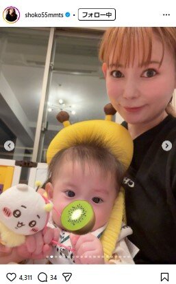 中川翔子のインスタグラムから
