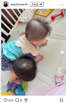 中川翔子のインスタグラムから