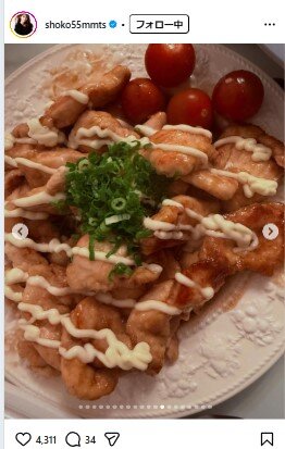 中川翔子のインスタグラムから