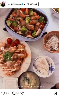 中川翔子のインスタグラムから