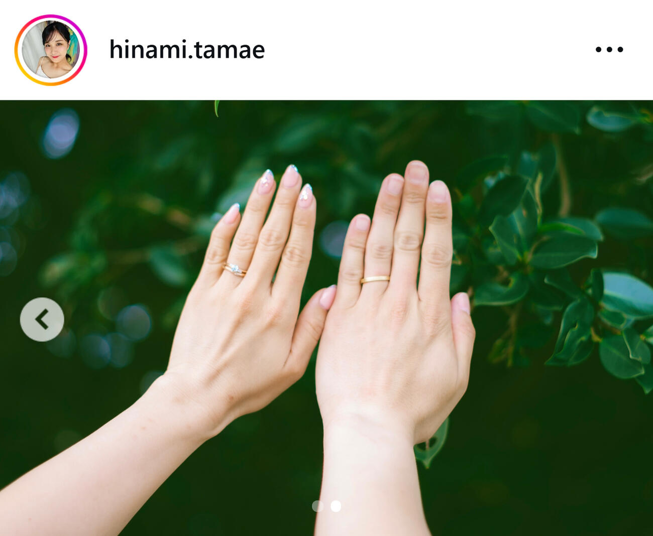 宝眞榮日也美のインスタグラムから