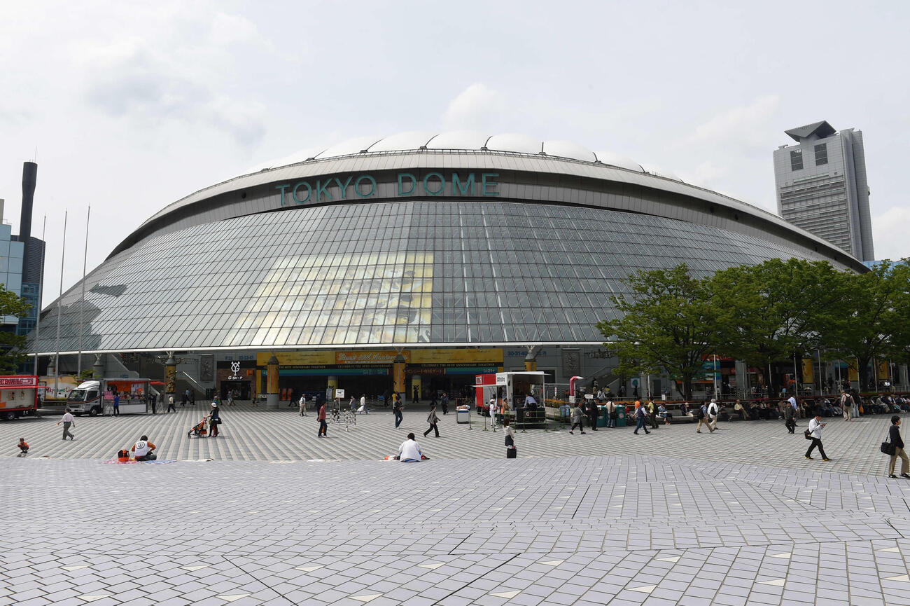 東京ドーム