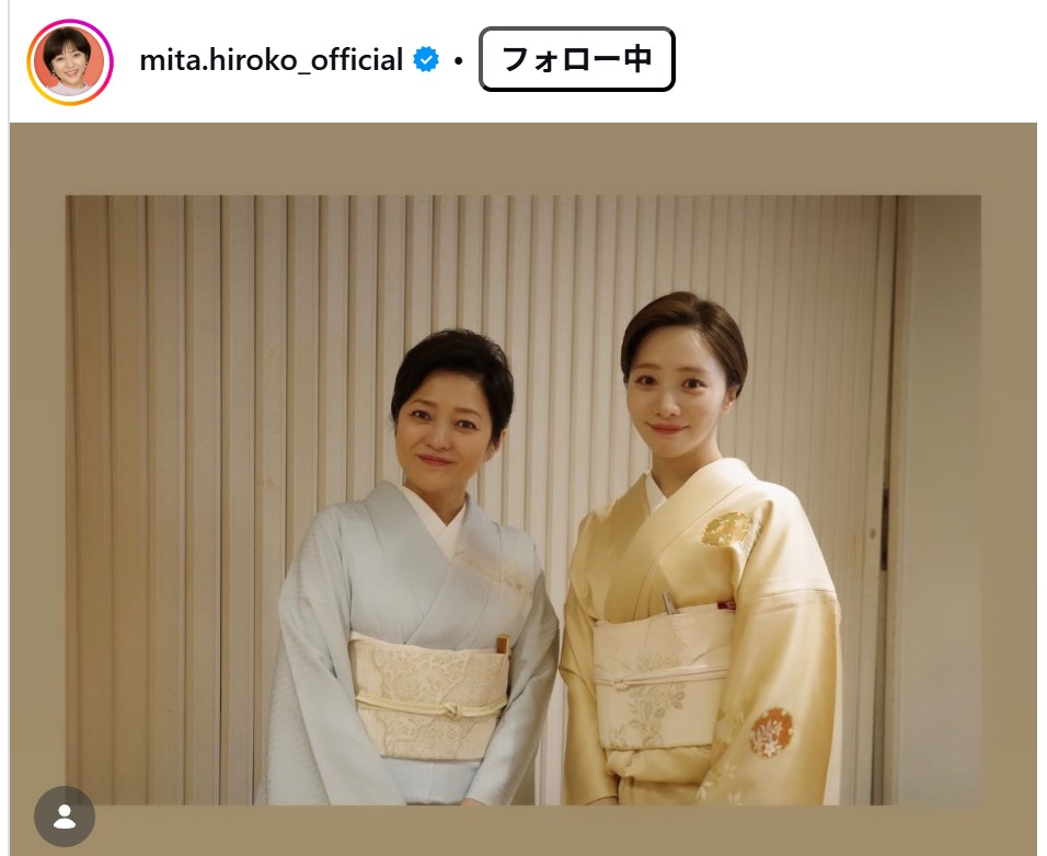 三田寛子のインスタグラムから