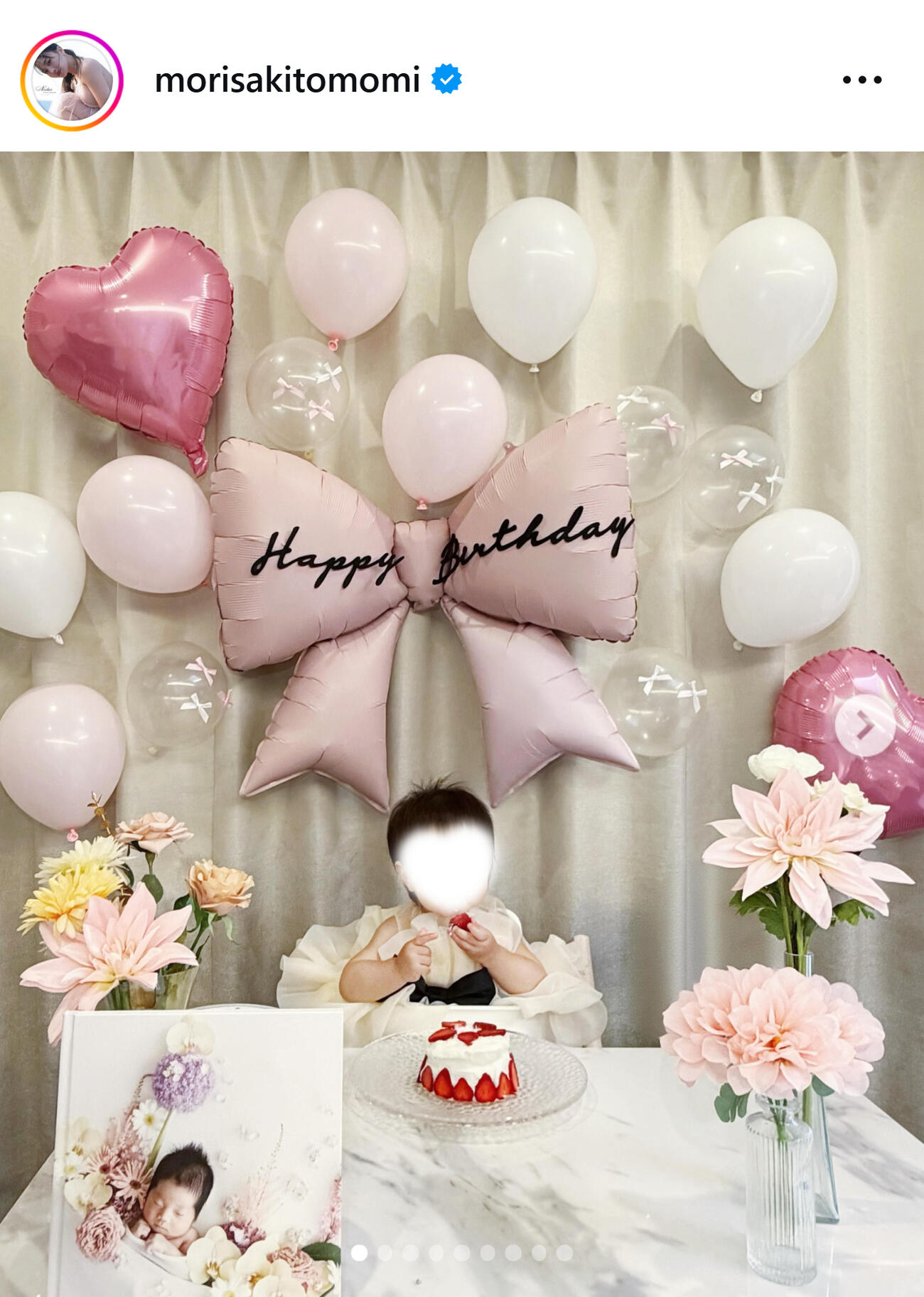 1歳誕生日を迎えた長女（森咲智美のインスタグラムから）