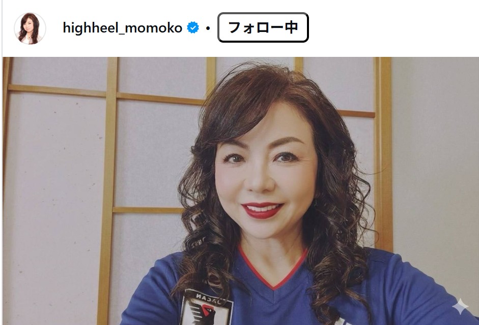 ハイヒール・モモコのインスタグラムから