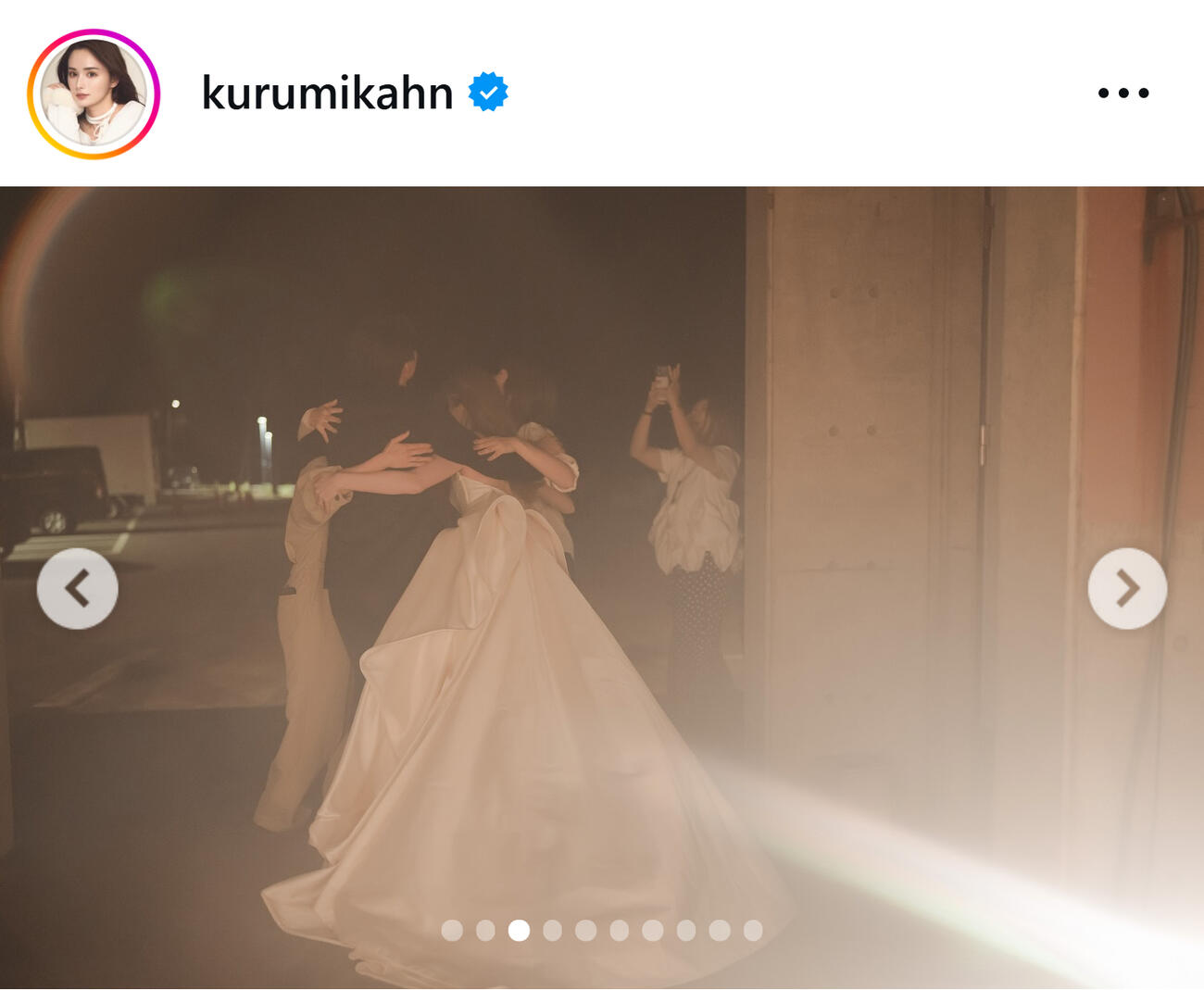 蒼瀬くるみのインスタグラムから