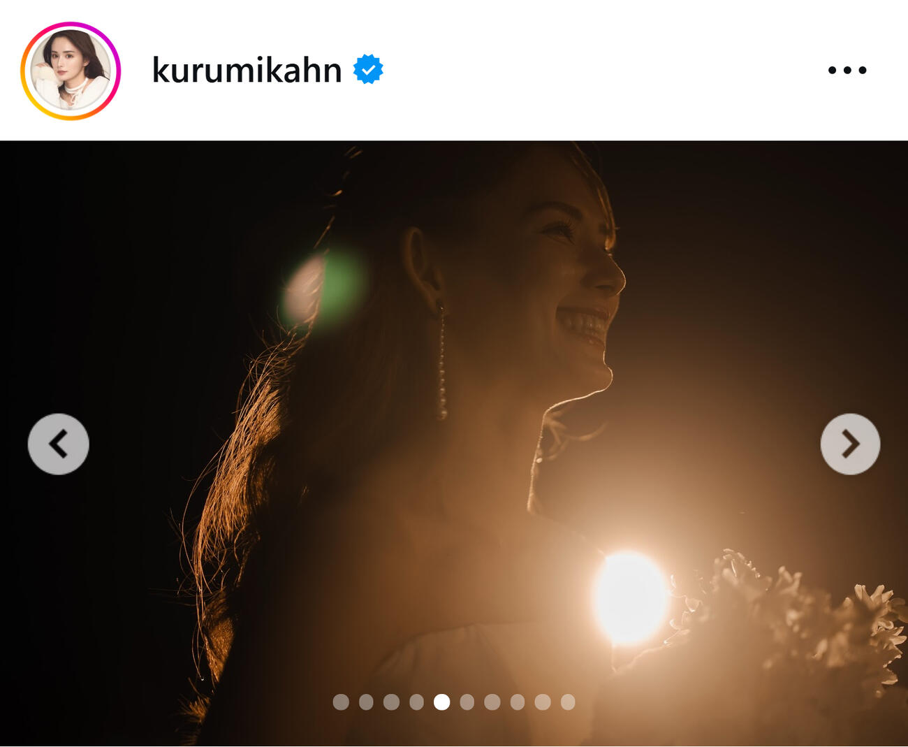 蒼瀬くるみのインスタグラムから