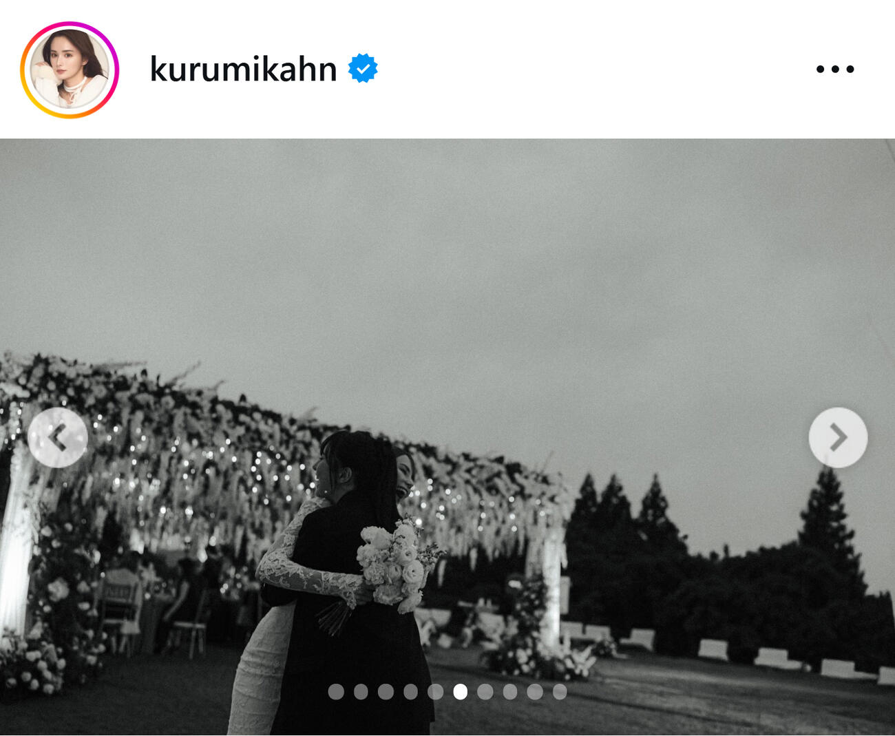 蒼瀬くるみのインスタグラムから