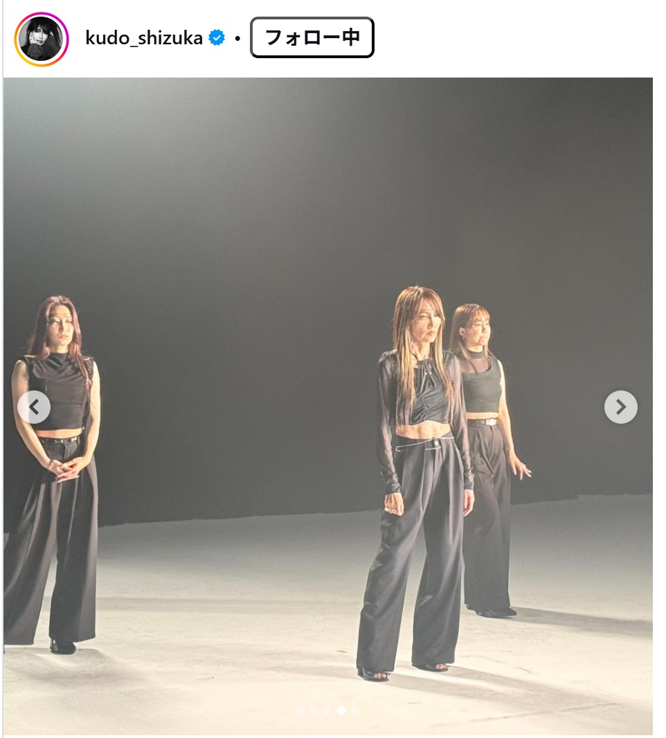 工藤静香のインスタグラムから