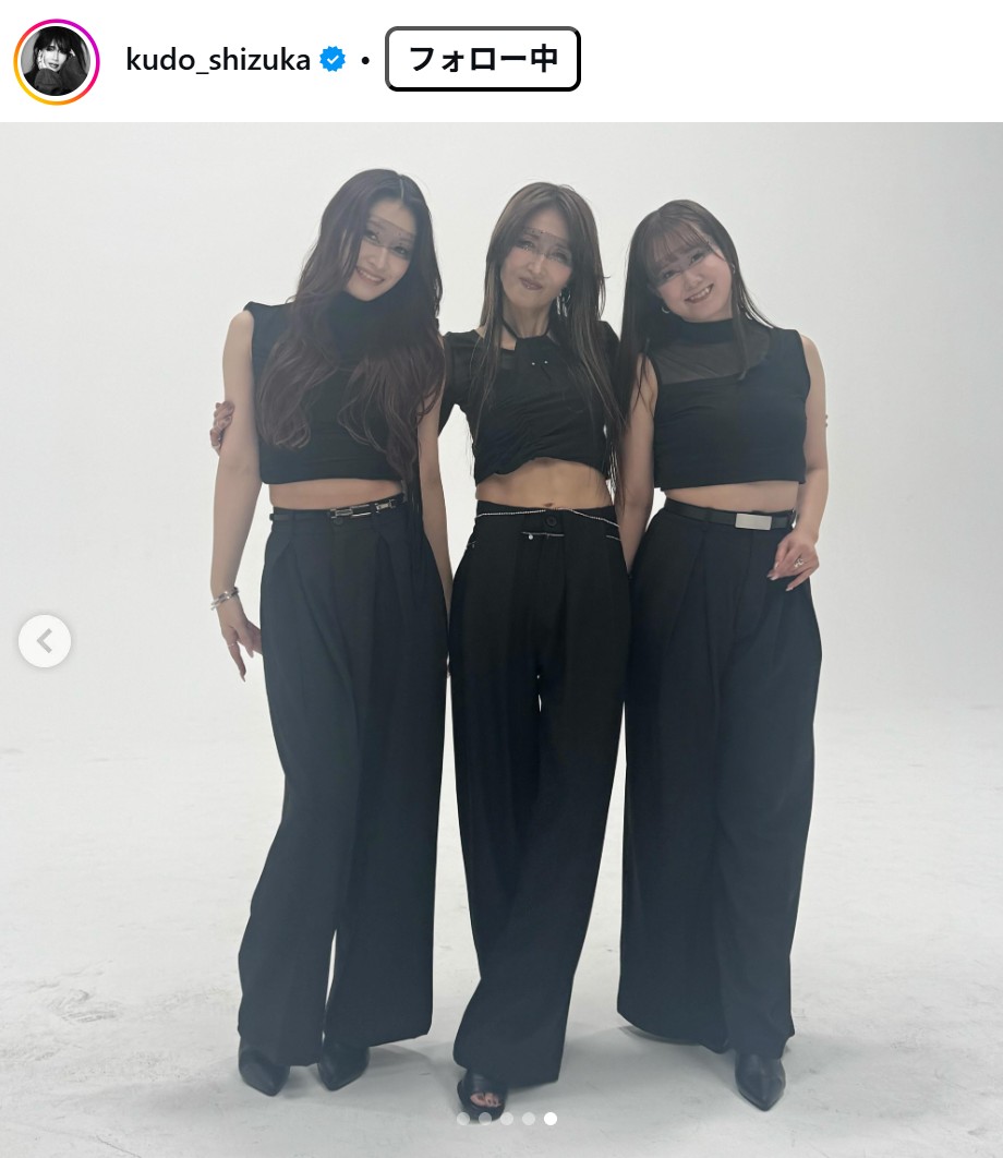 工藤静香のインスタグラムから
