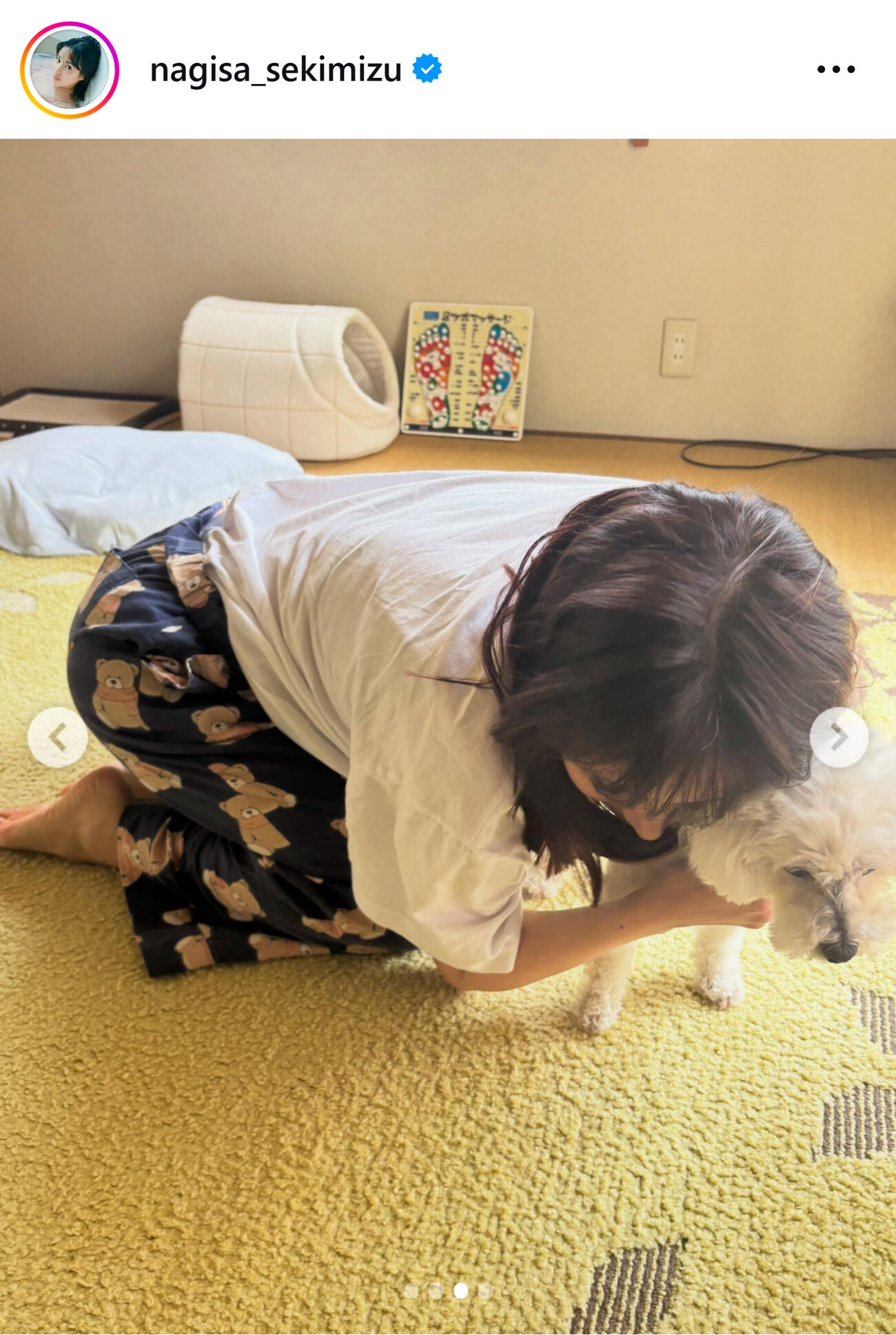 関水渚のインスタグラムから