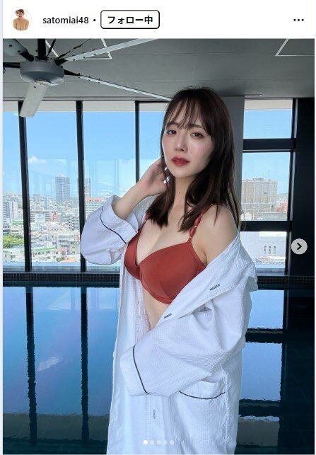 さとみあいのインスタグラムから