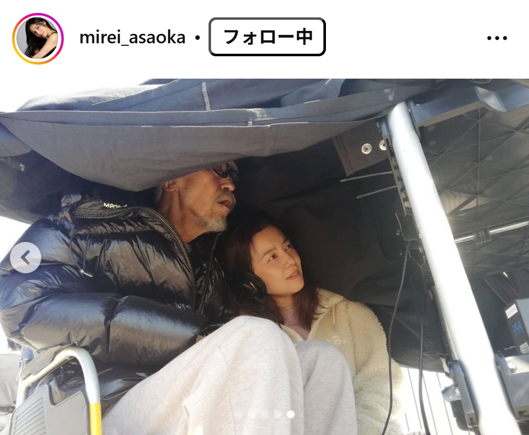 朝岡実嶺のインスタグラムから