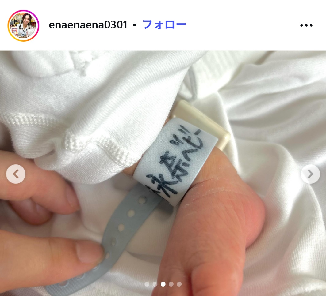 小林永奈のインスタグラムから