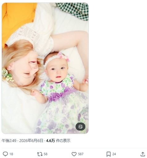 ジェーニャのXから