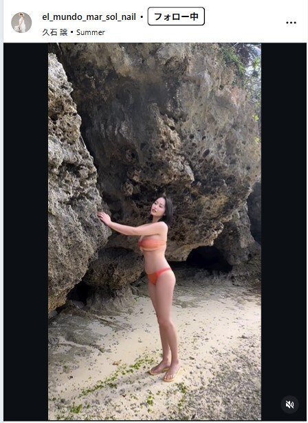 天野ちよのインスタグラムから