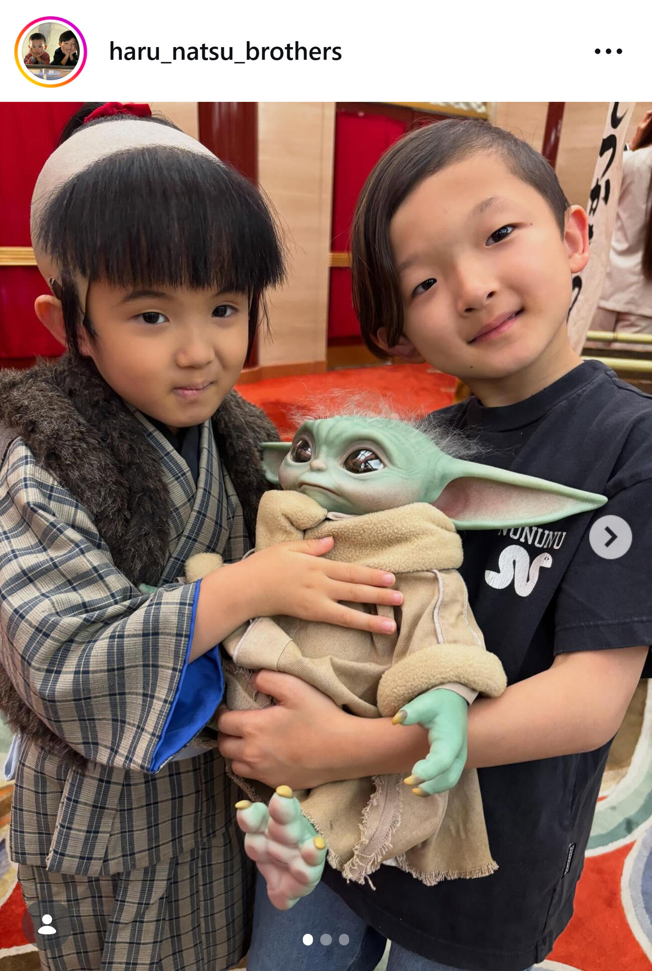 陽喜、夏幹がグローグーとかわいい3ショット（中村獅童のインスタグラムから）