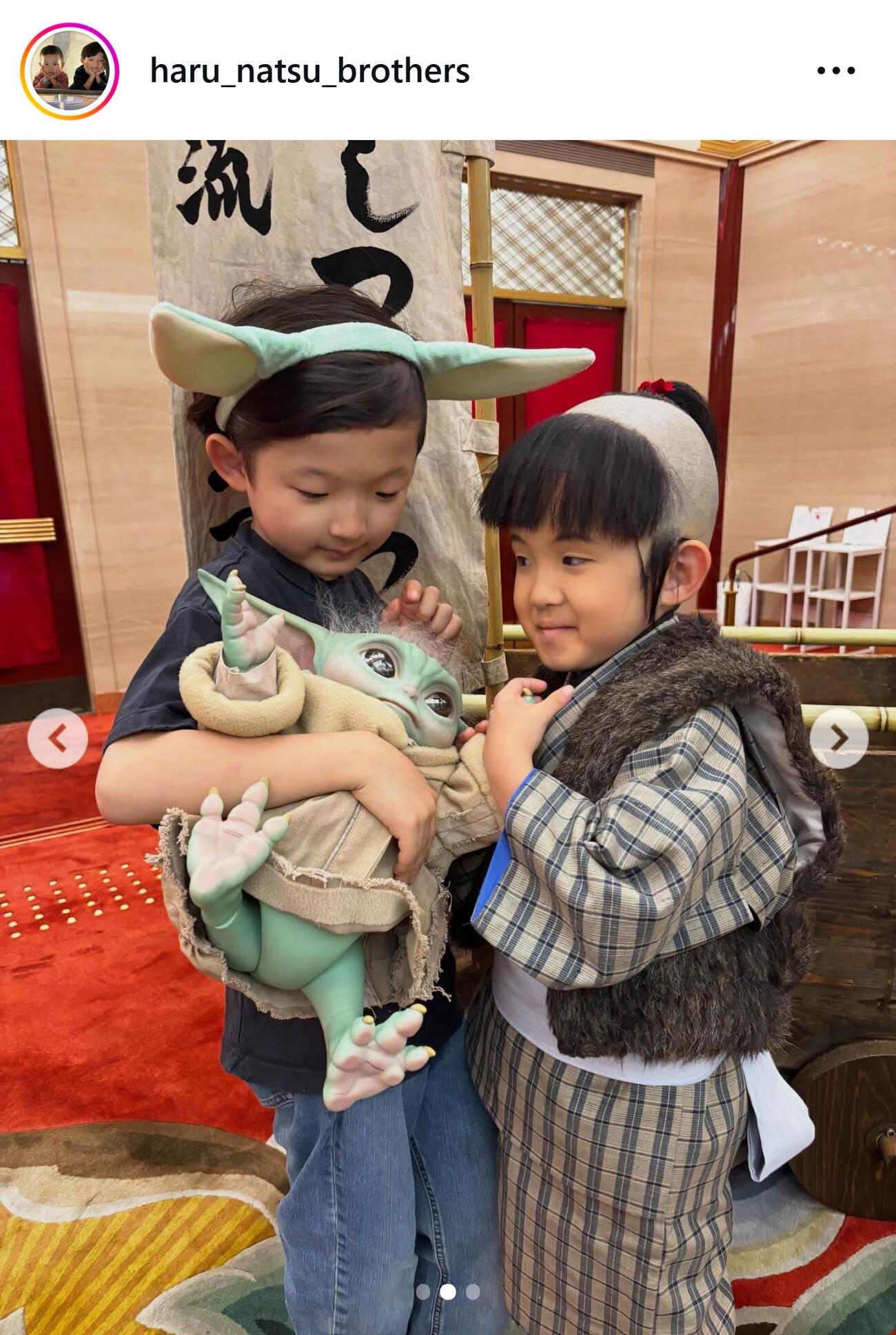中村獅童のインスタグラムから