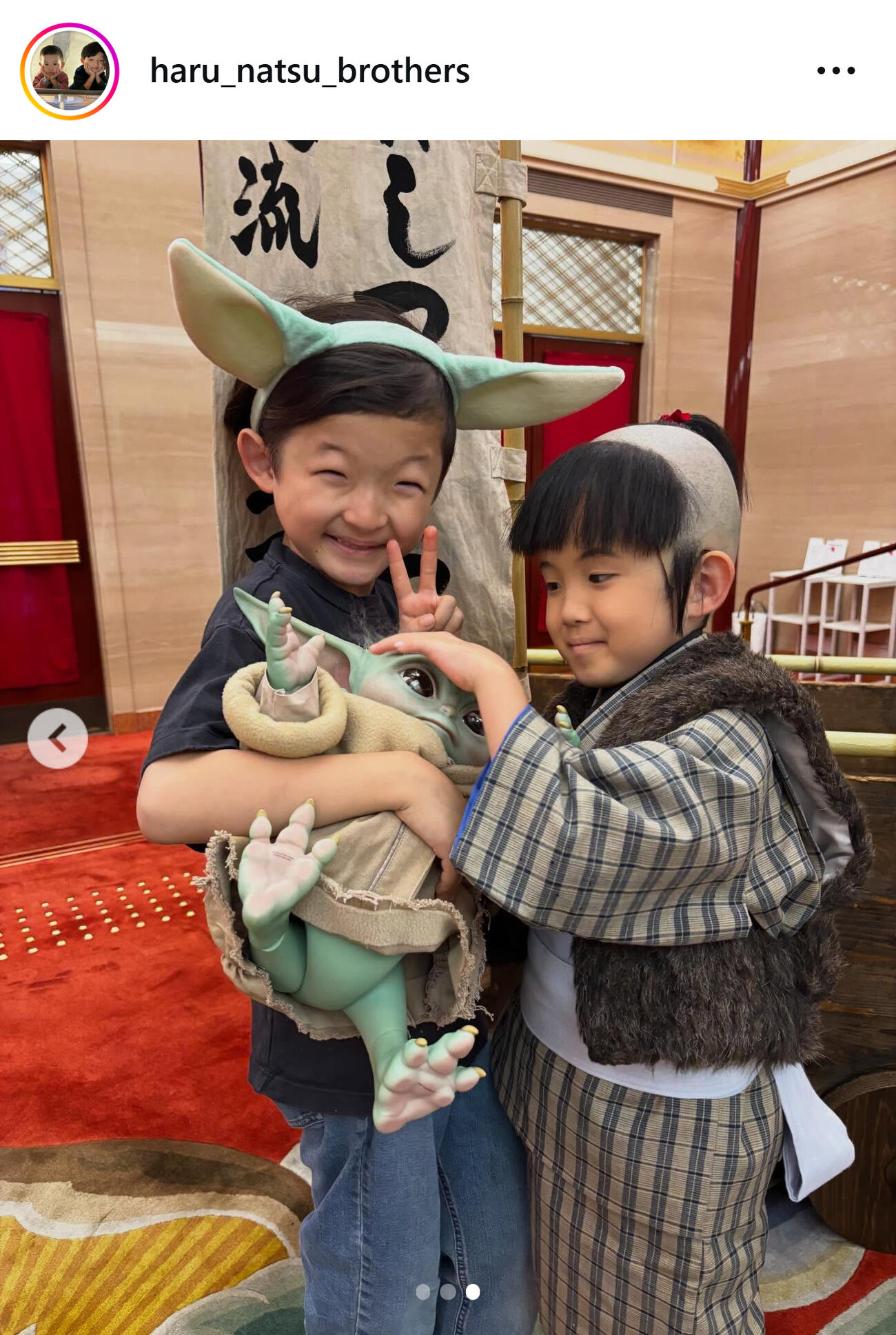 中村獅童のインスタグラムから