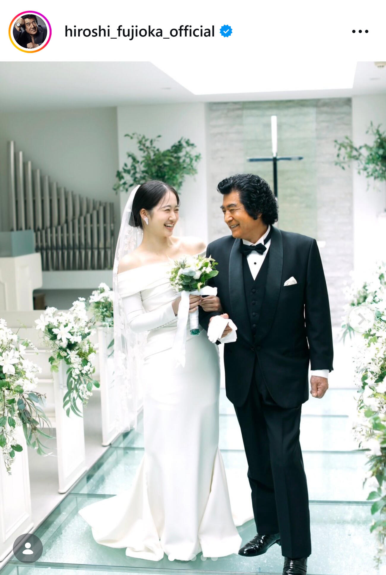 ウェディングドレス姿の天翔愛（藤岡弘、のインスタグラムから）