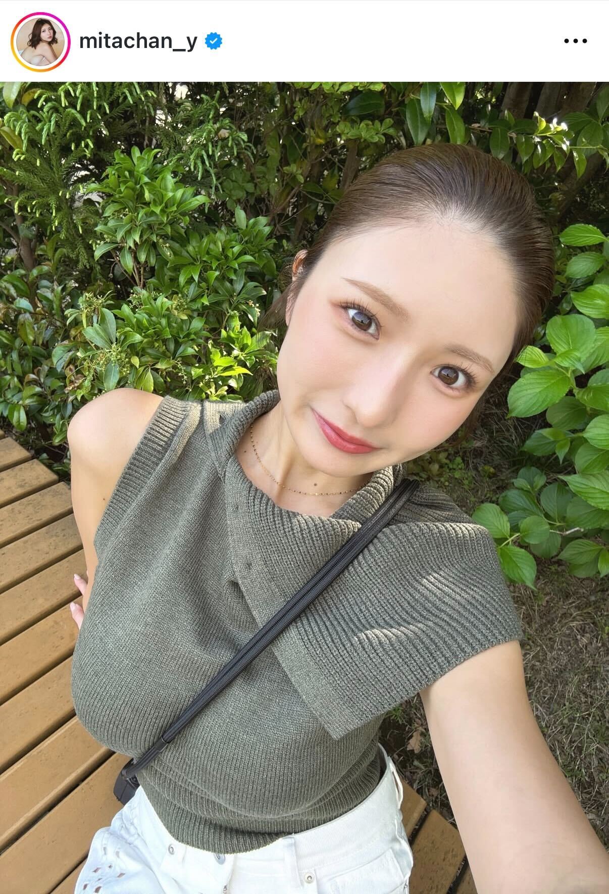 三田悠貴のインスタグラムから