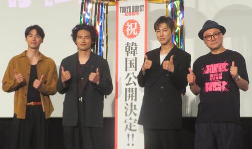 水上恒司VS福士蒼汰の乱闘シーン「骨と骨が当たる音が…」「軽自動車にひかれたくらいの衝撃」