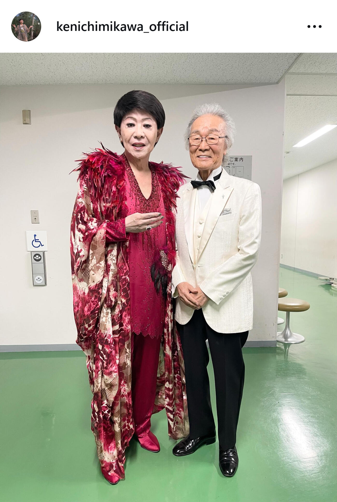 菅原洋一さんとの2ショット（美川憲一のインスタグラムから）