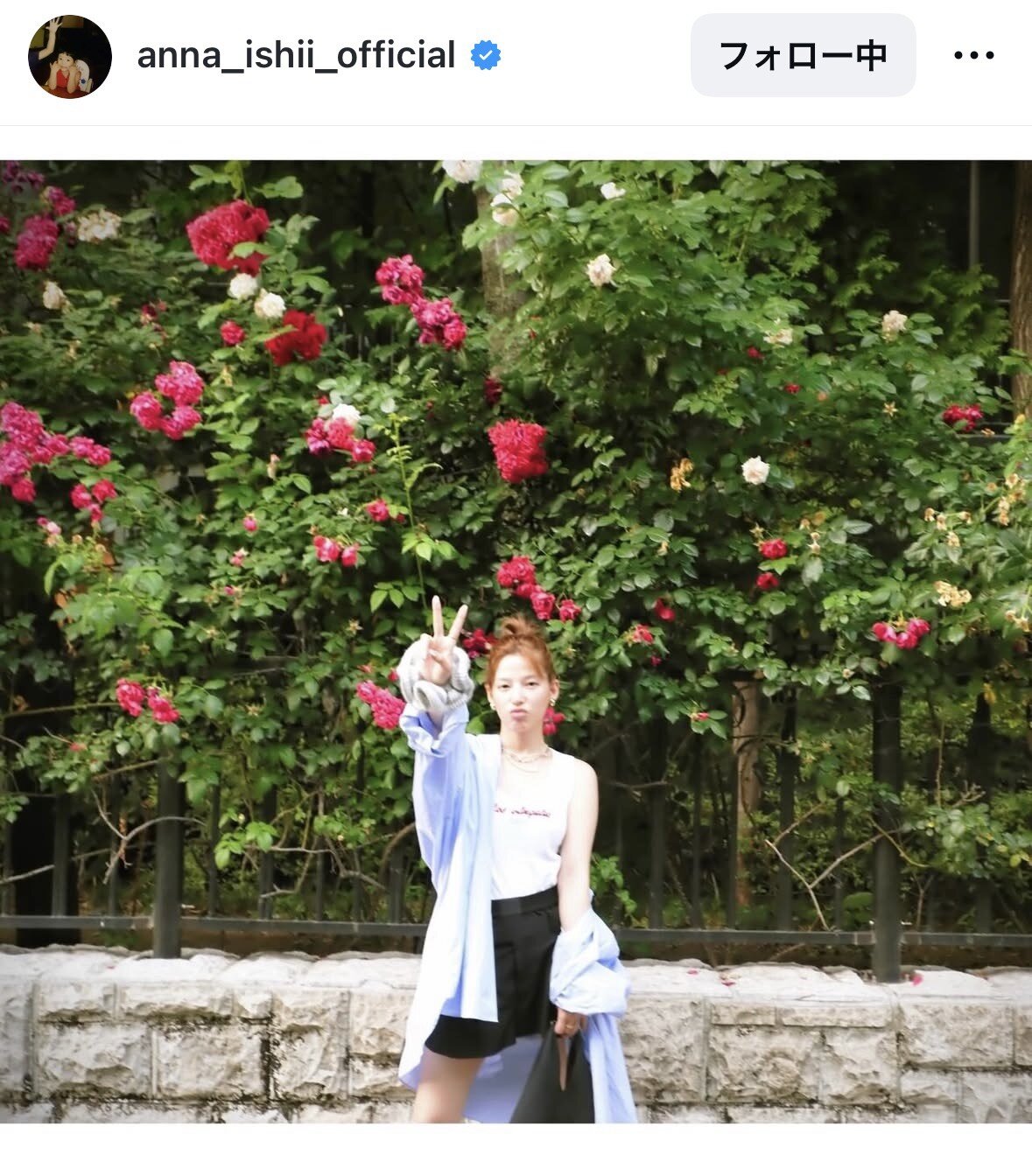 石井杏奈のインスタグラムから