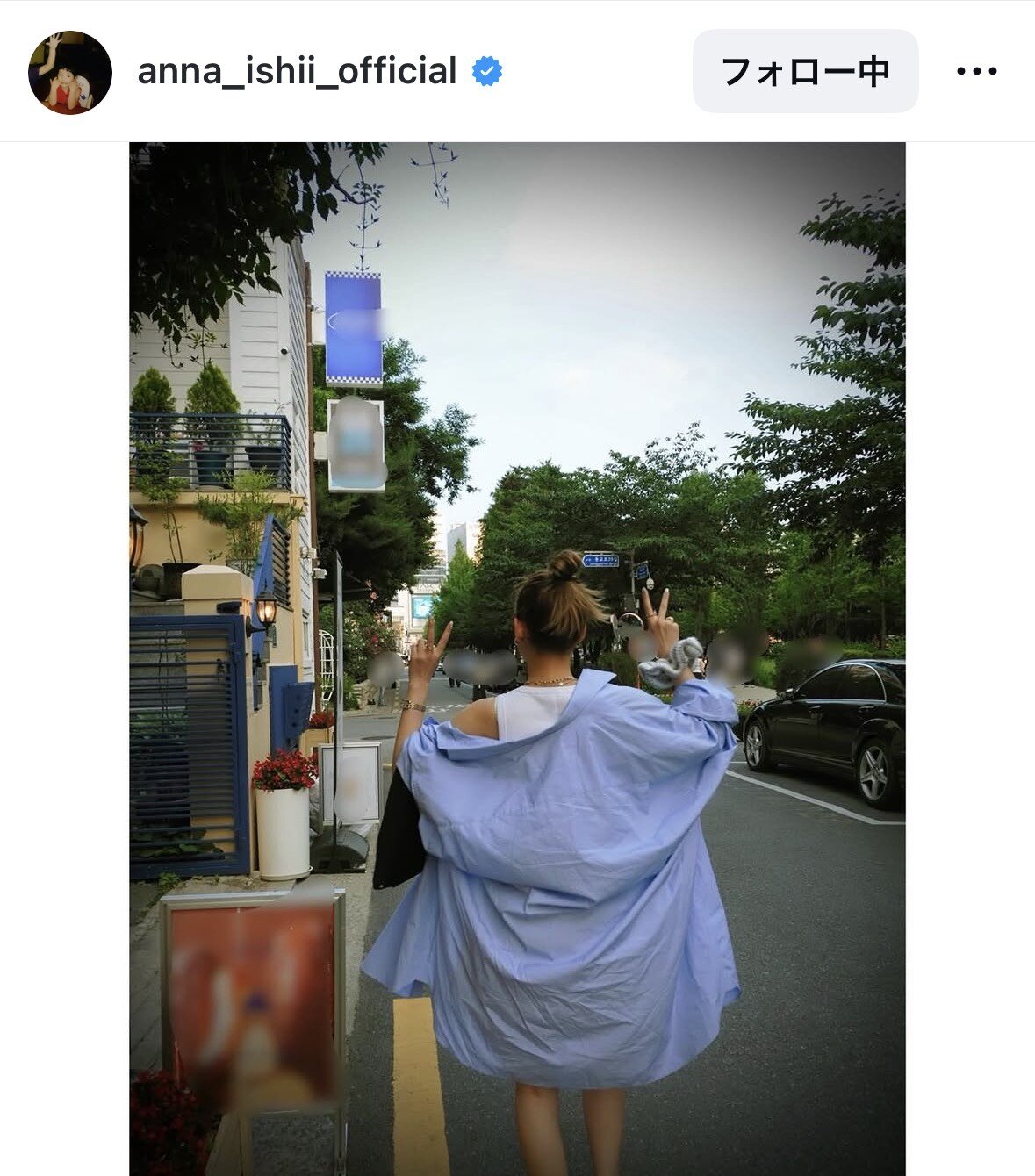 石井杏奈のインスタグラムから