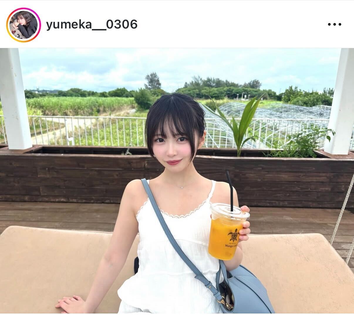 木村夢叶のインスタグラムから