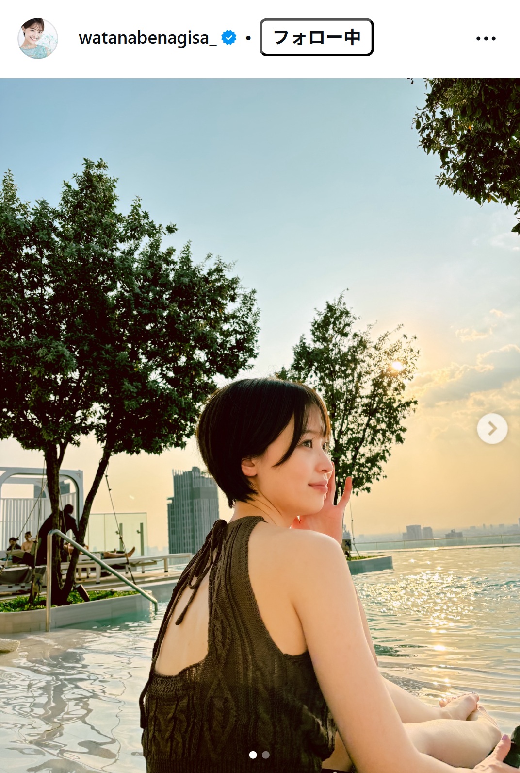 渡邊渚のインスタグラムから
