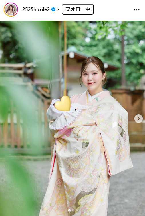 藤田ニコルのインスタグラムから