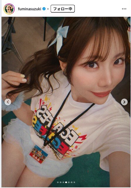 鈴木ふみ奈のインスタグラムから