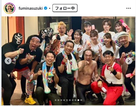 鈴木ふみ奈のインスタグラムから