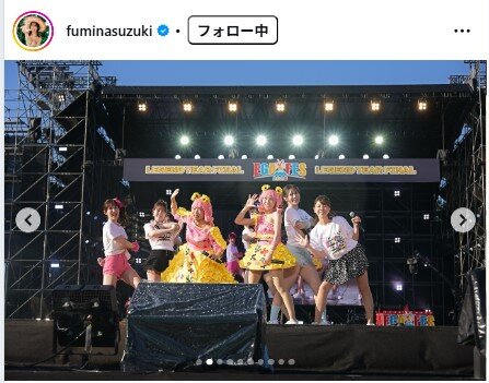 鈴木ふみ奈のインスタグラムから