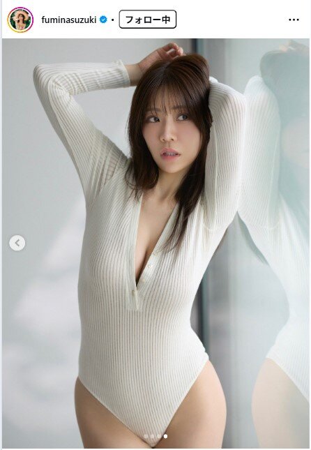 鈴木ふみ奈のインスタグラムから
