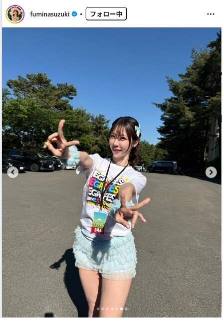 鈴木ふみ奈のインスタグラムから