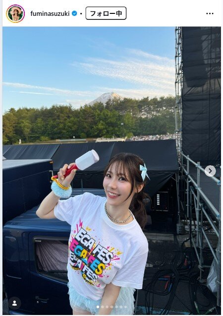 鈴木ふみ奈のインスタグラムから