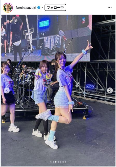 鈴木ふみ奈のインスタグラムから