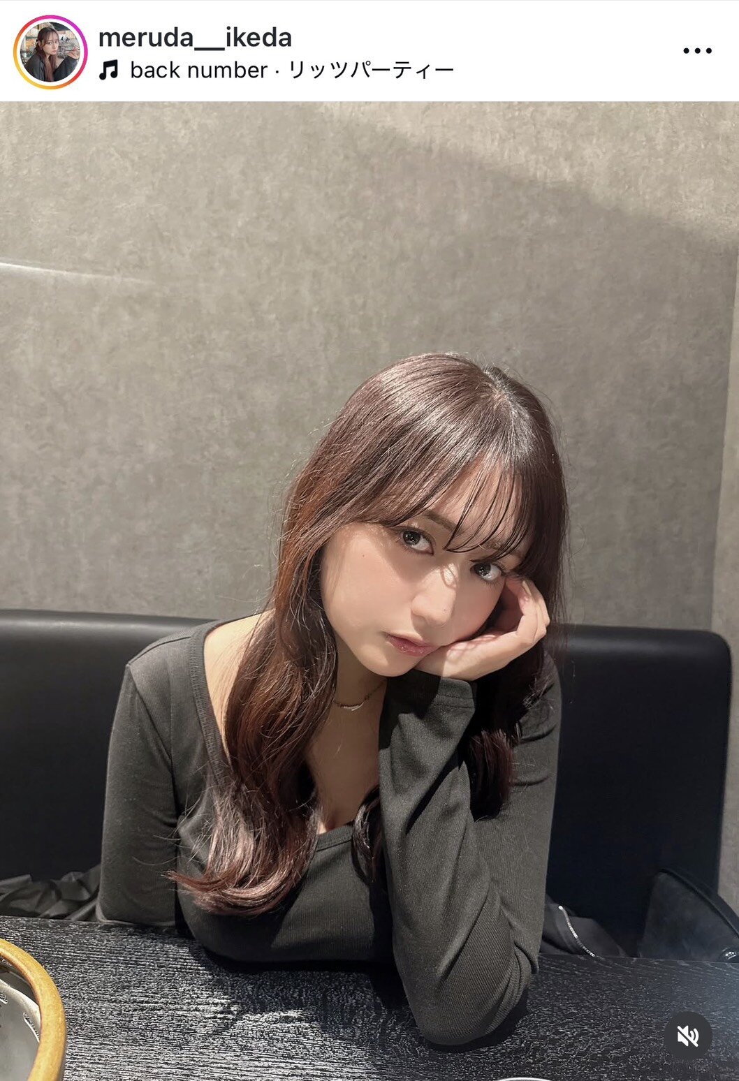 池田メルダのインスタグラムから