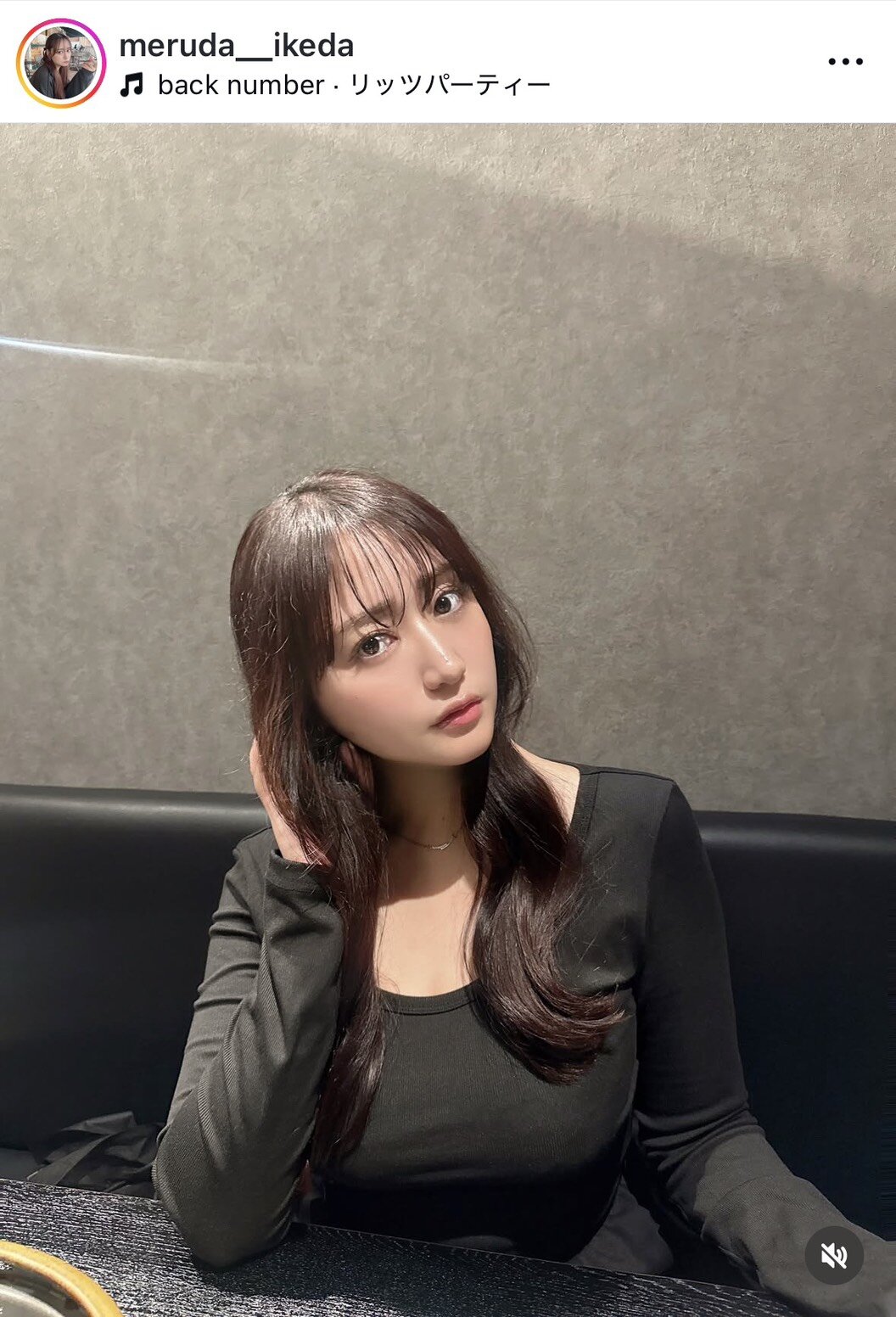 池田メルダのインスタグラムから