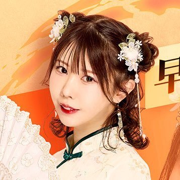 早川林香のXから
