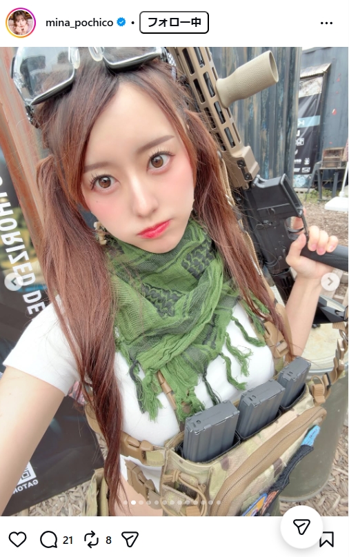 音羽美奈のインスタグラムから