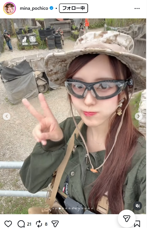 音羽美奈のインスタグラムから