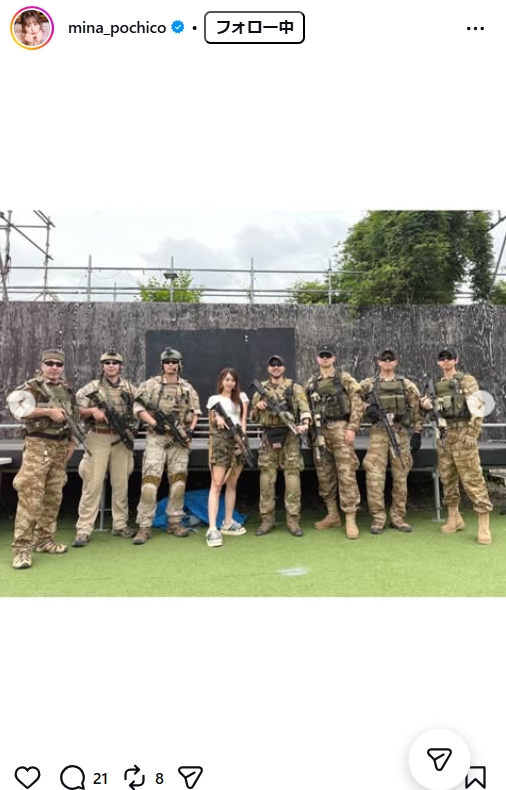音羽美奈のインスタグラムから
